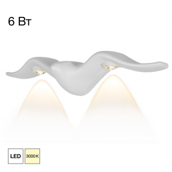 Уличный настенный светильник CITILUX JONATHAN CLU0805WK LED Белый