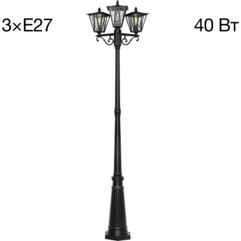 Уличный парковый светильник CITILUX FORTS CLU09P3 Уличный парковый светильник CITILUX FORTS CLU09P3