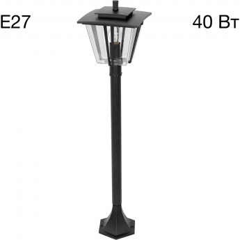 Уличный парковый светильник CITILUX FORTS CLU10B Уличный парковый светильник CITILUX FORTS CLU10B