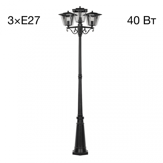 Уличный парковый светильник CITILUX FORTS CLU10P3 Уличный парковый светильник CITILUX FORTS CLU10P3