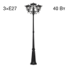 Уличный парковый светильник CITILUX FORTS CLU10P3
