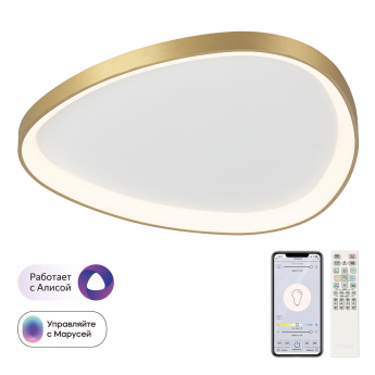 Умная люстра CITILUX GENKA SMART CL756A162 LED