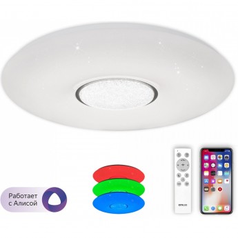 Умная люстра CITILUX Смарт CL74360, белый