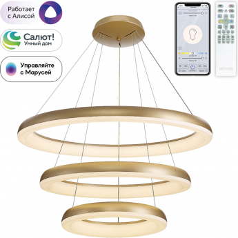 Умная подвесная люстра CITILUX ЮПИТЕР СМАРТ CL730A152S Золото Умная подвесная люстра CITILUX ЮПИТЕР СМАРТ CL730A152S Золото