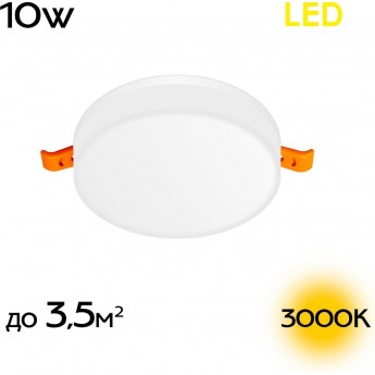 Встраиваемый круглый светильник CITILUX Вега CLD5310W LED Белый