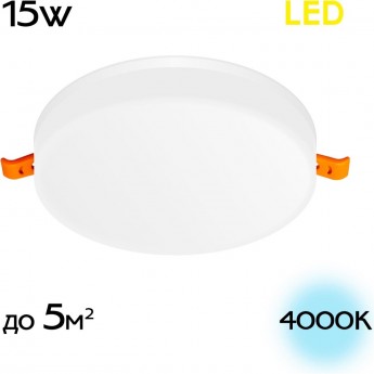 Встраиваемый круглый светильник CITILUX Вега CLD5315N LED Белый