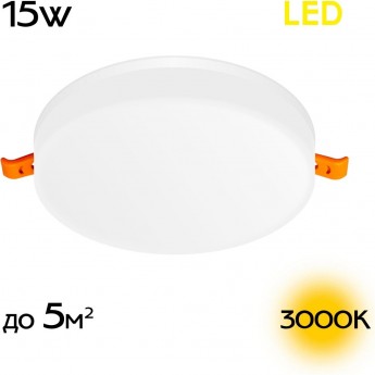 Встраиваемый круглый светильник CITILUX Вега CLD5315W LED Белый