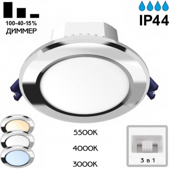 Встраиваемый светильник CITILUX Акви CLD008111V LED Хром