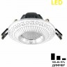 Встраиваемый светильник с диммером CITILUX Боска LED Белый с хромом CLD041NW1