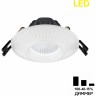 Встраиваемый светильник с диммером CITILUX Дзета LED Белый CLD042NW0