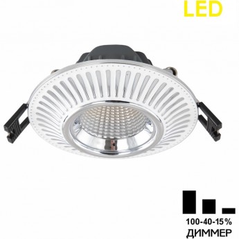 Встраиваемый светильник с диммером CITILUX Дзета CLD042NW1 LED Хром